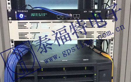 NTP網(wǎng)絡(luò)時間服務(wù)器架設(shè)竣工投運實景圖 NTP網(wǎng)絡(luò)時間服務(wù)器架設(shè)竣工投運實景圖