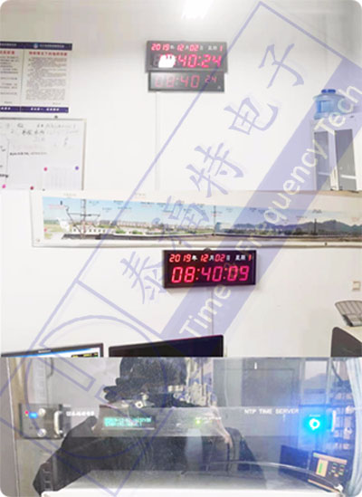 朝陽機(jī)場時(shí)統(tǒng)設(shè)備竣工實(shí)景圖 朝陽機(jī)場時(shí)統(tǒng)設(shè)備竣工實(shí)景圖