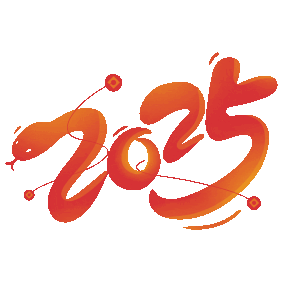 2025泰福特電子祝全體同仁及友商新春愉快！