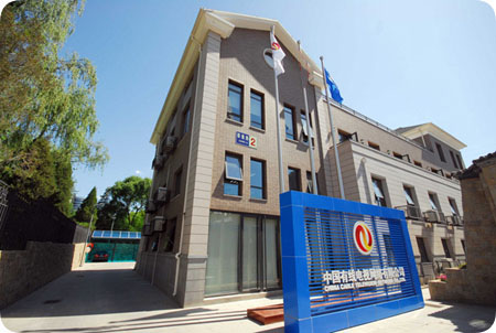 泰福特為中國有線提供NTP服務器時統(tǒng)設備為內(nèi)網(wǎng)提供精準授時方案